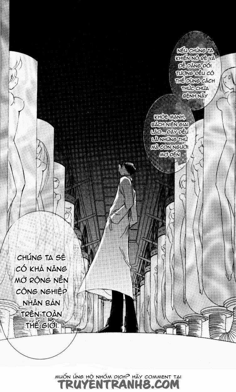 Artificial Maiden - Chapter 11 - Trang 6