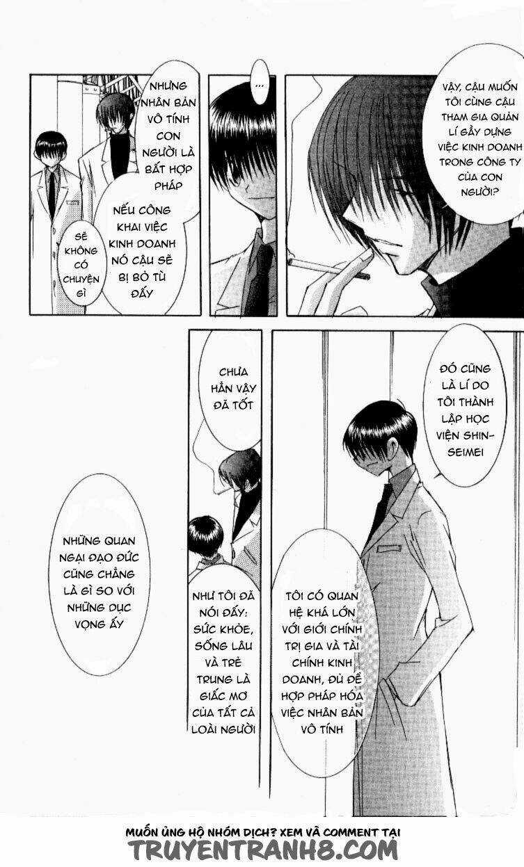 Artificial Maiden - Chapter 11 - Trang 7