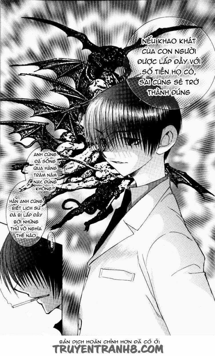 Artificial Maiden - Chapter 11 - Trang 8
