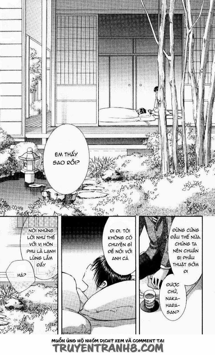 Artificial Maiden - Chapter 11 - Trang 10