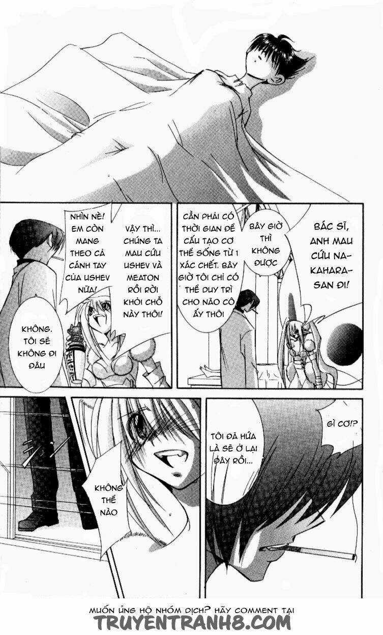 Artificial Maiden - Chapter 12 - Trang 11