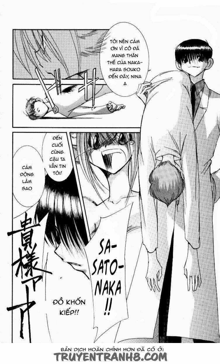 Artificial Maiden - Chapter 12 - Trang 12