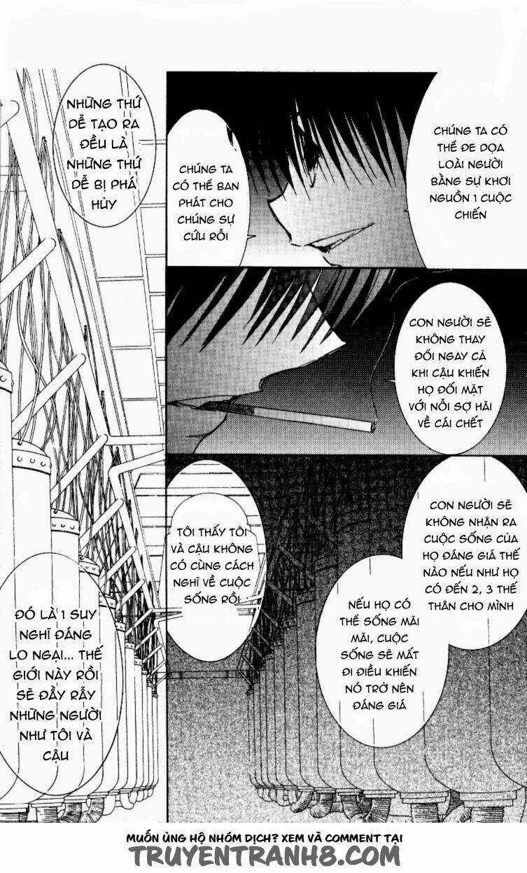 Artificial Maiden - Chapter 12 - Trang 17