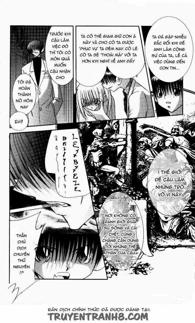 Artificial Maiden - Chapter 12 - Trang 18