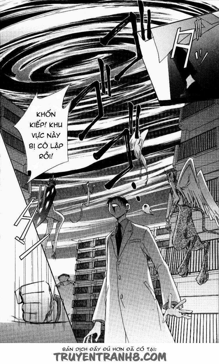 Artificial Maiden - Chapter 12 - Trang 20