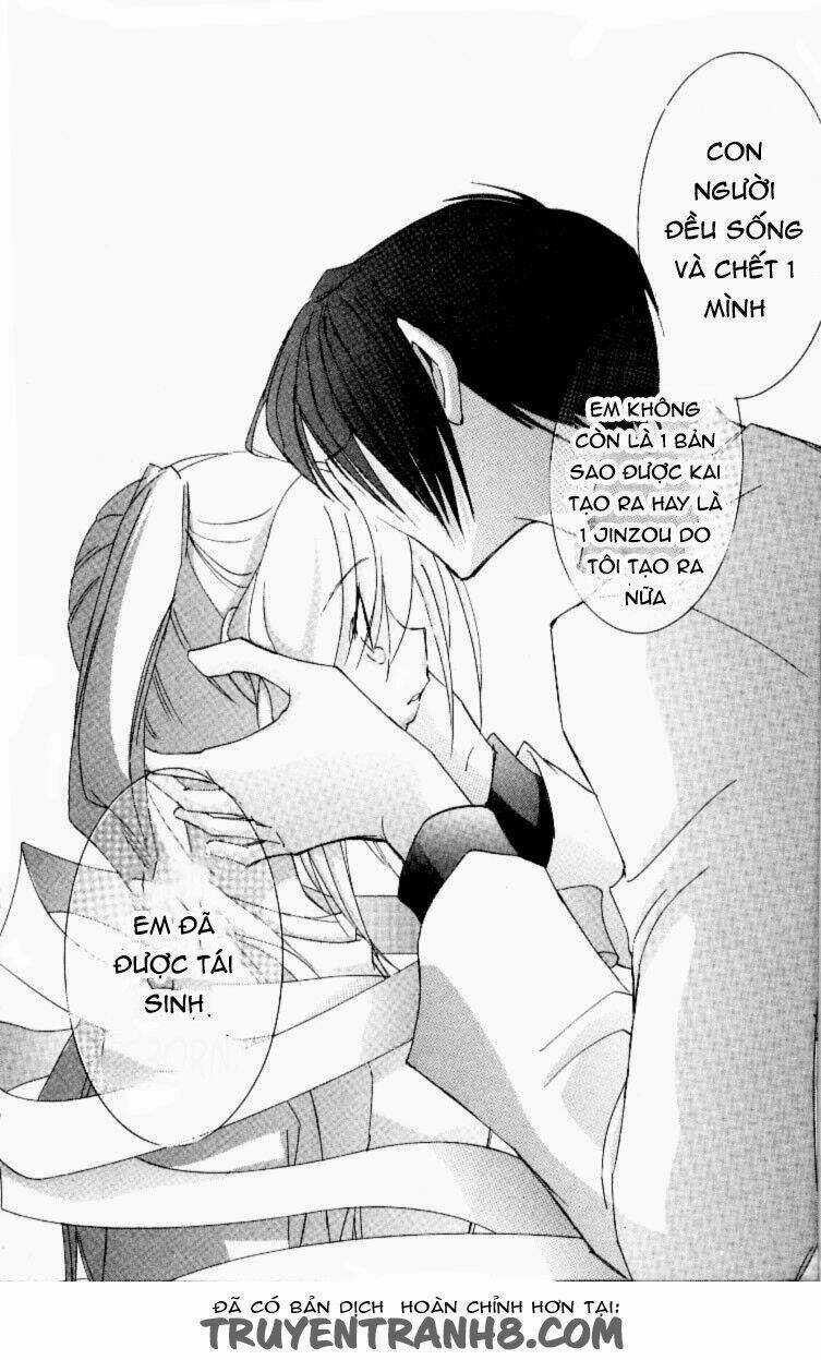 Artificial Maiden - Chapter 12 - Trang 24