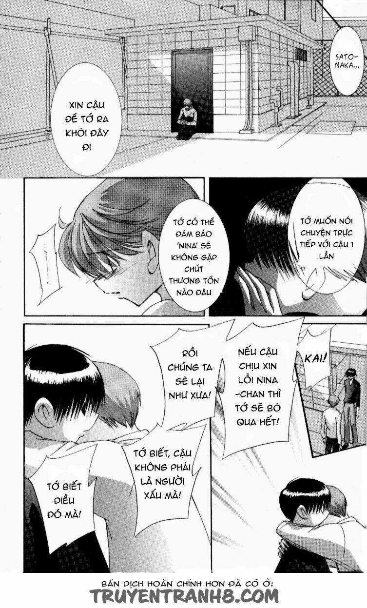 Artificial Maiden - Chapter 12 - Trang 6