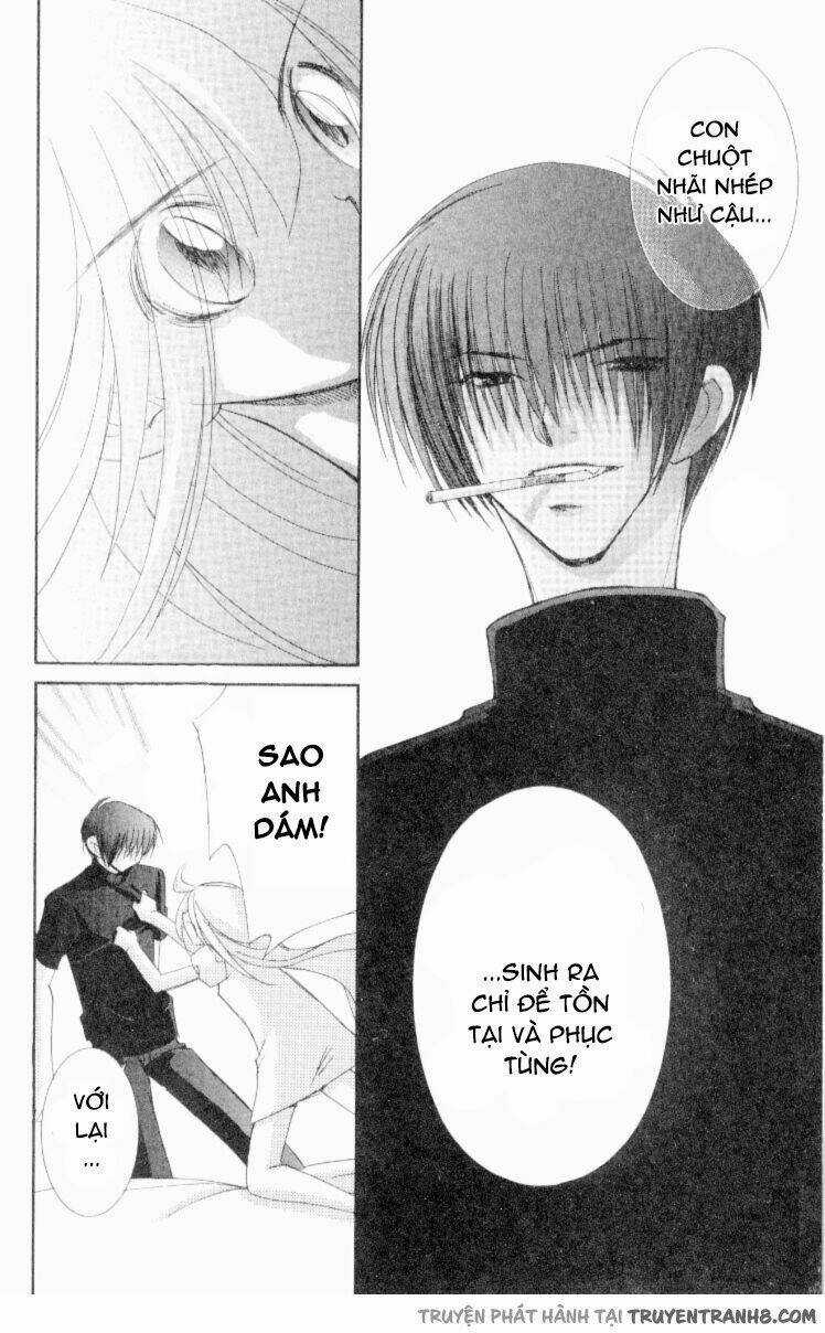 Artificial Maiden - Chapter 2 - Trang 13