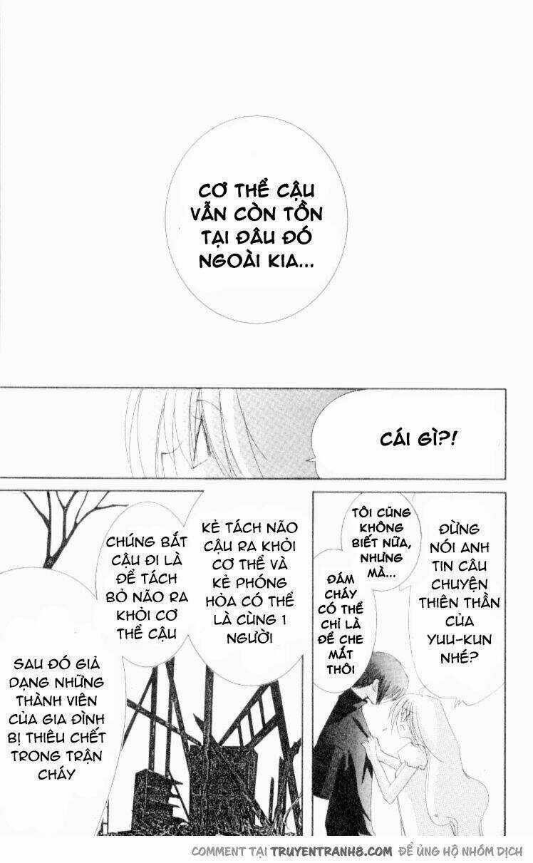 Artificial Maiden - Chapter 2 - Trang 14