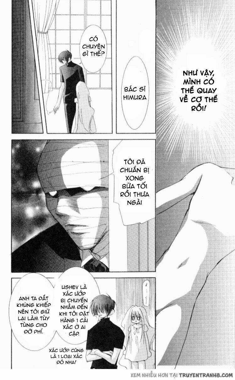 Artificial Maiden - Chapter 2 - Trang 17