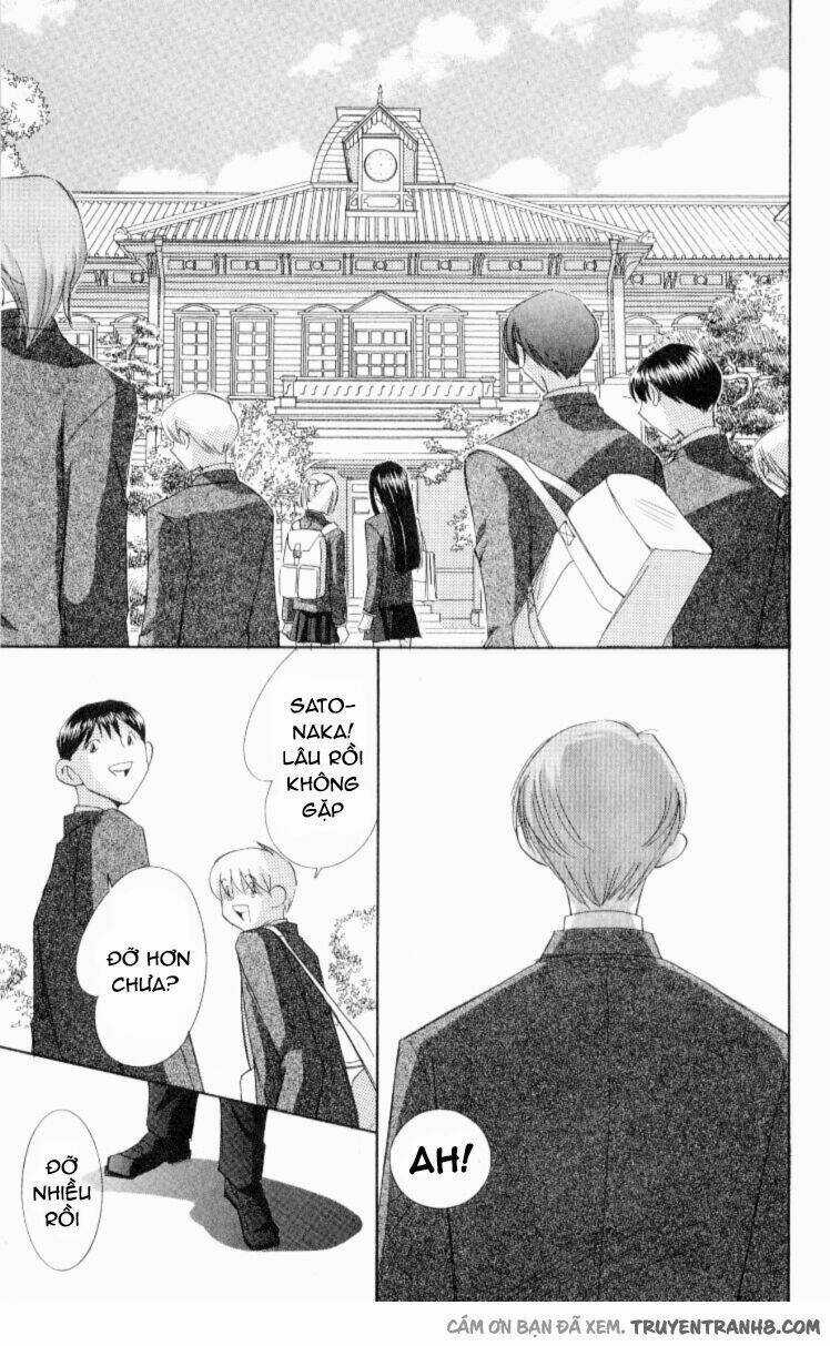 Artificial Maiden - Chapter 2 - Trang 18