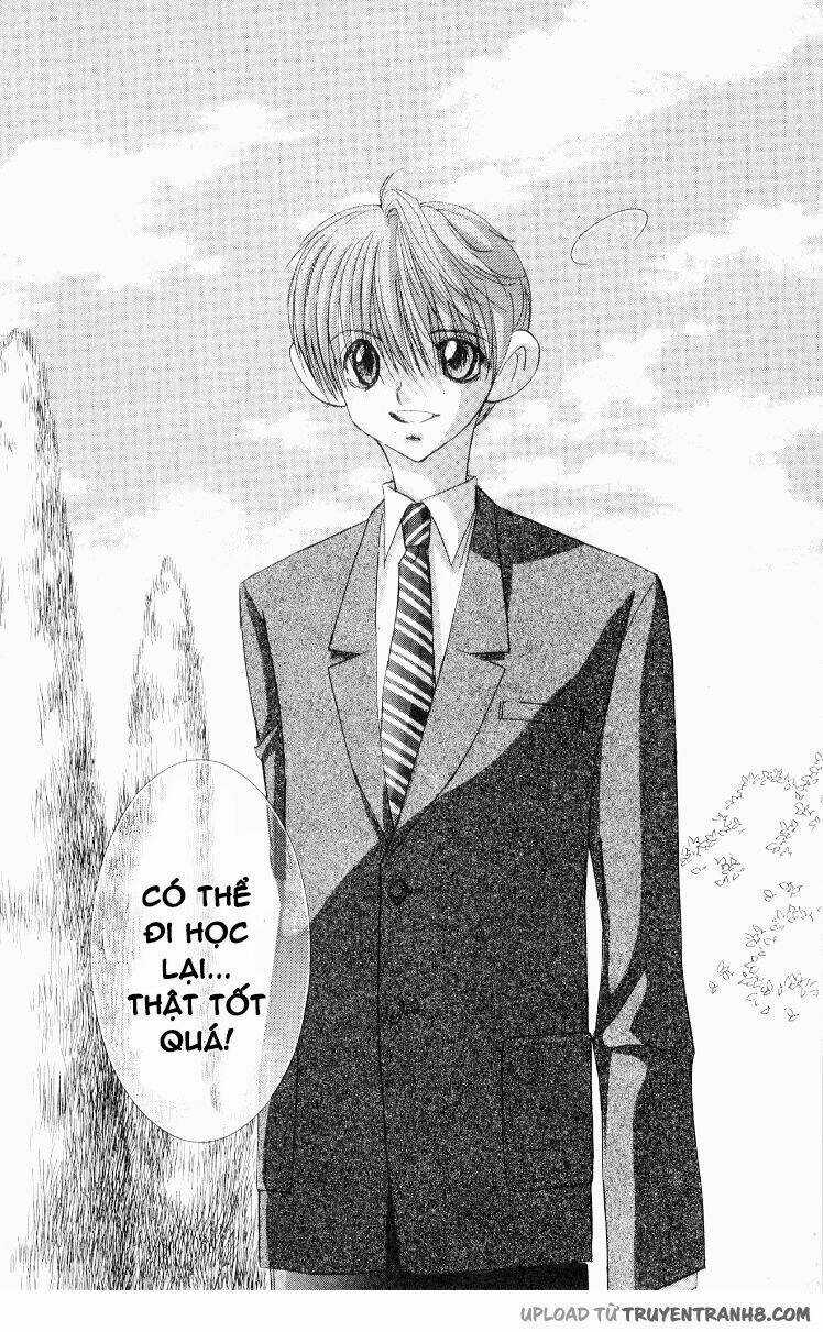 Artificial Maiden - Chapter 2 - Trang 19