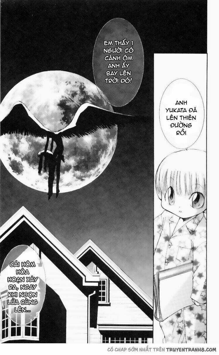 Artificial Maiden - Chapter 2 - Trang 6