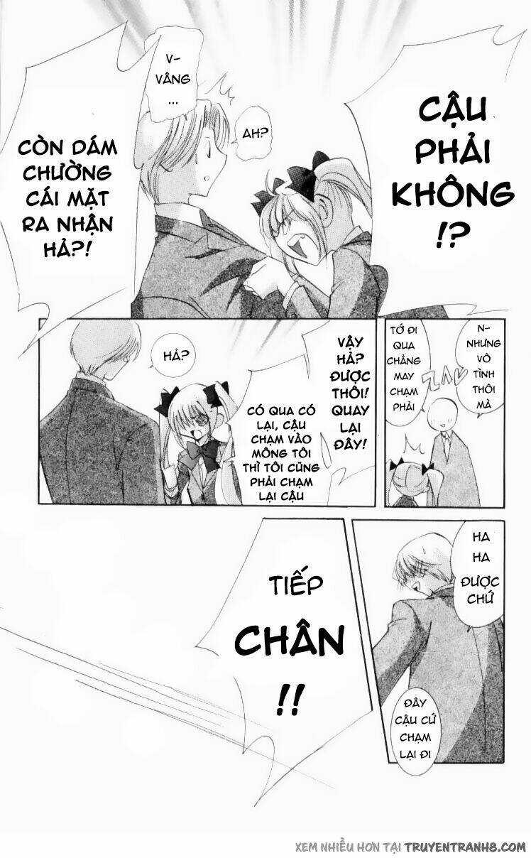 Artificial Maiden - Chapter 4 - Trang 6