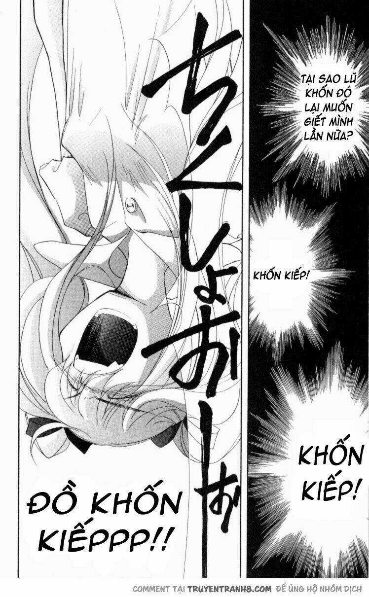 Artificial Maiden - Chapter 5 - Trang 6