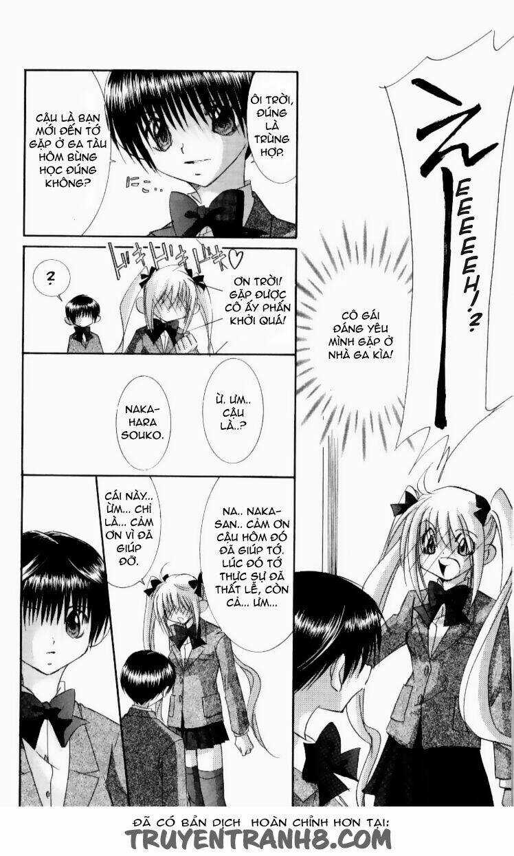 Artificial Maiden - Chapter 7 - Trang 11
