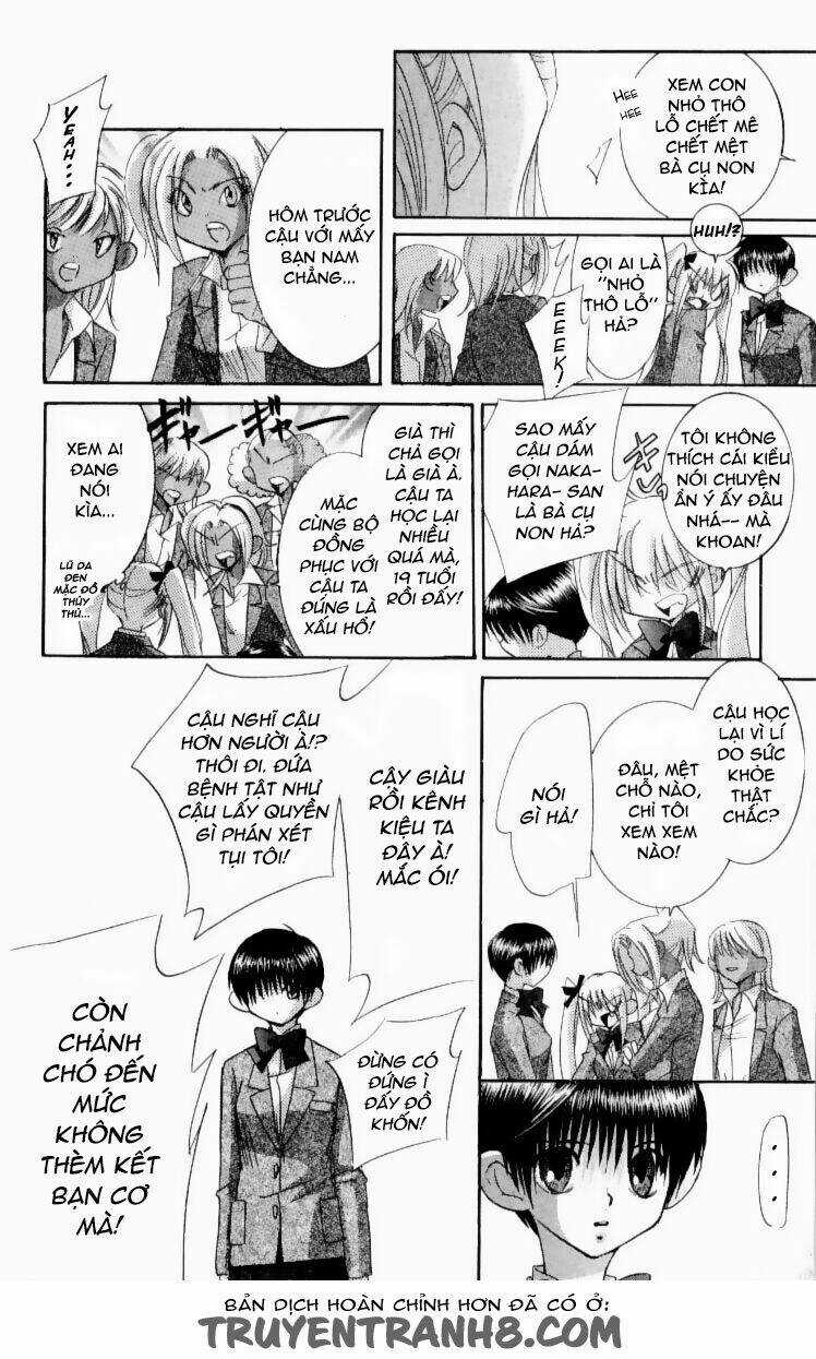 Artificial Maiden - Chapter 7 - Trang 13