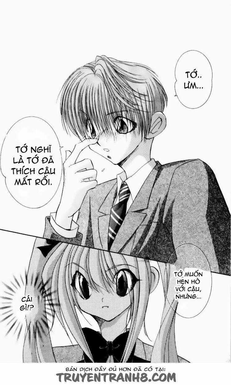 Artificial Maiden - Chapter 7 - Trang 19