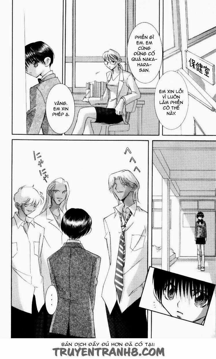 Artificial Maiden - Chapter 8 - Trang 2