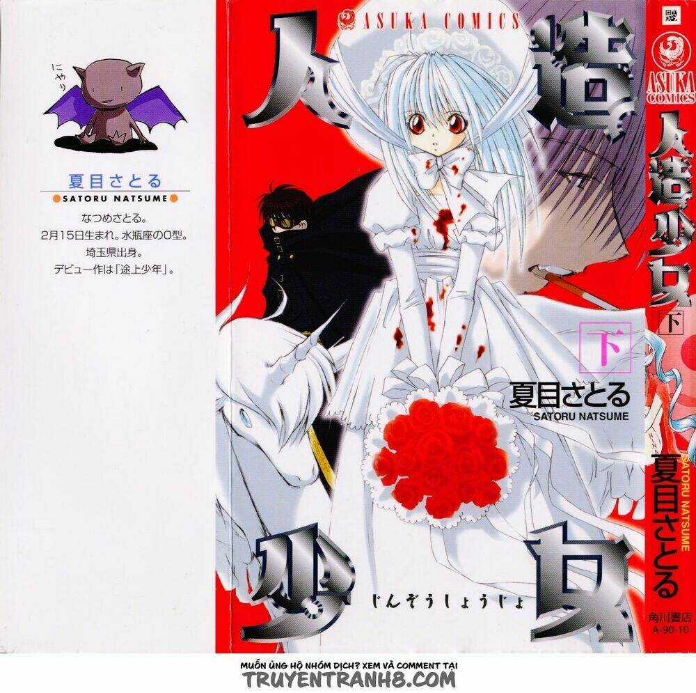 Artificial Maiden - Chapter 9 - Trang 2