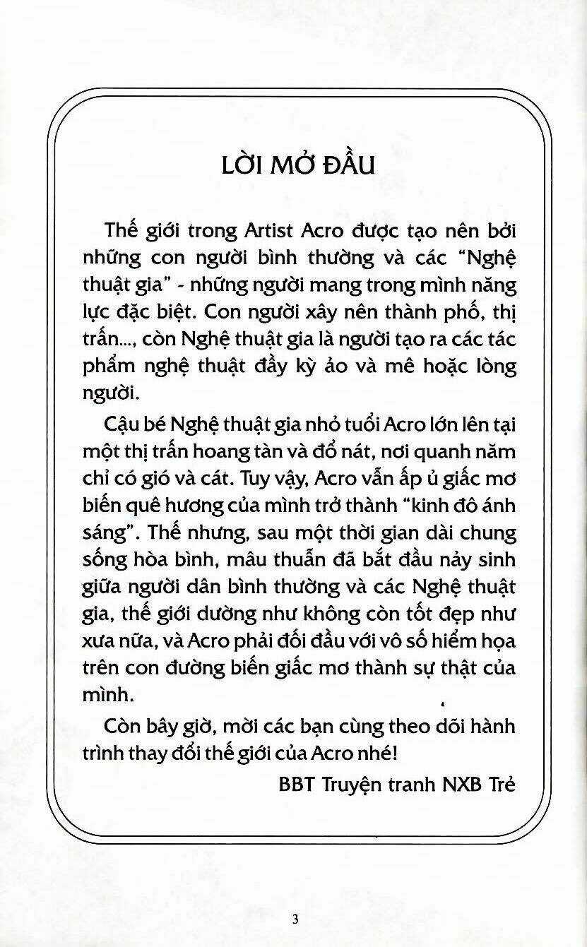Artist Acro - Chapter 1 - Trang 3