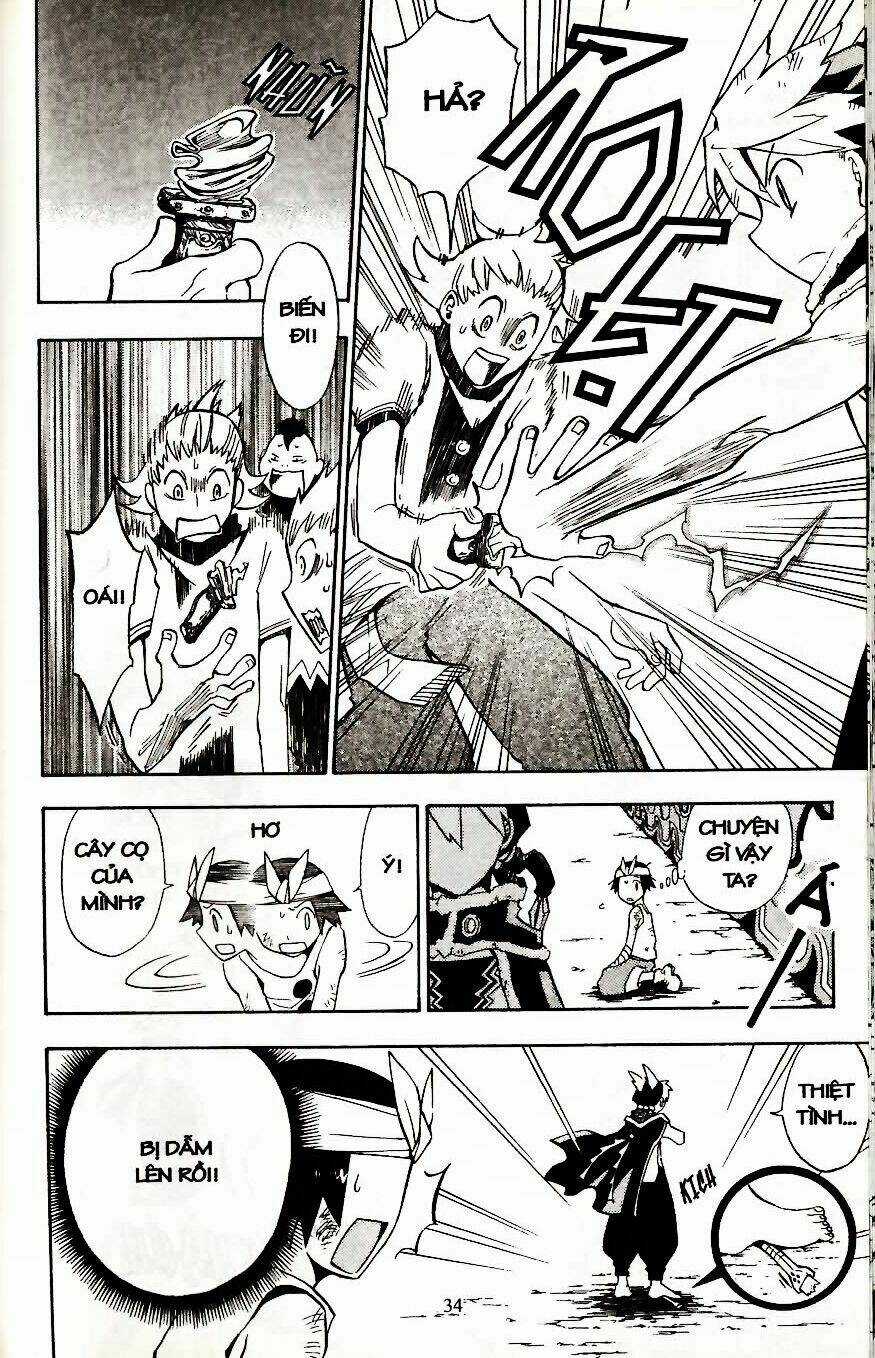 Artist Acro - Chapter 2 - Trang 12