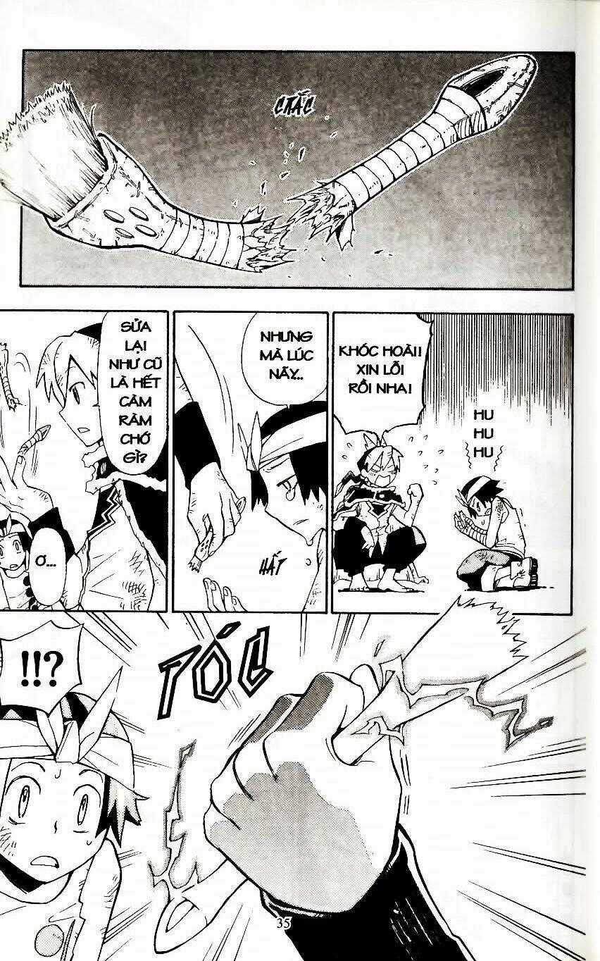 Artist Acro - Chapter 2 - Trang 13