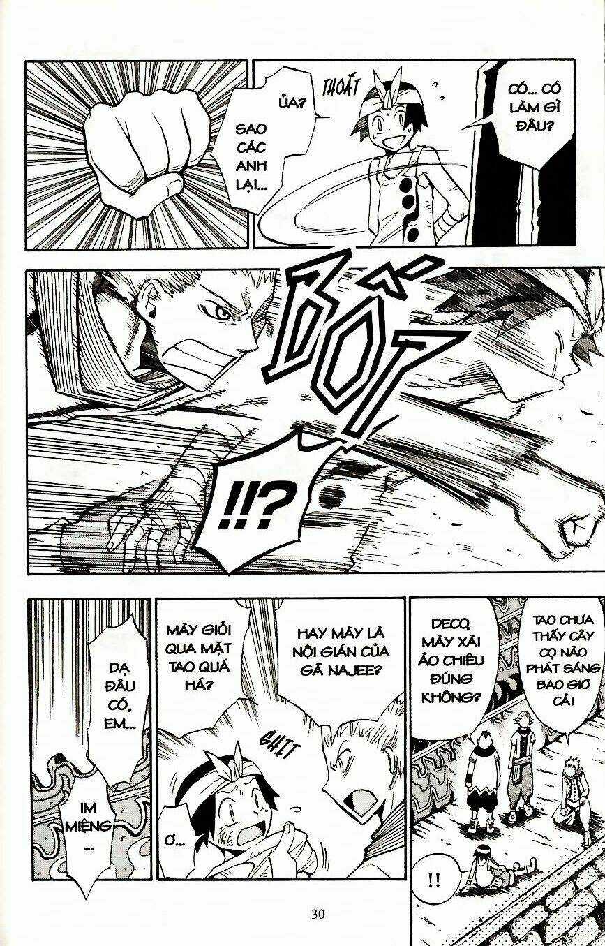 Artist Acro - Chapter 2 - Trang 8