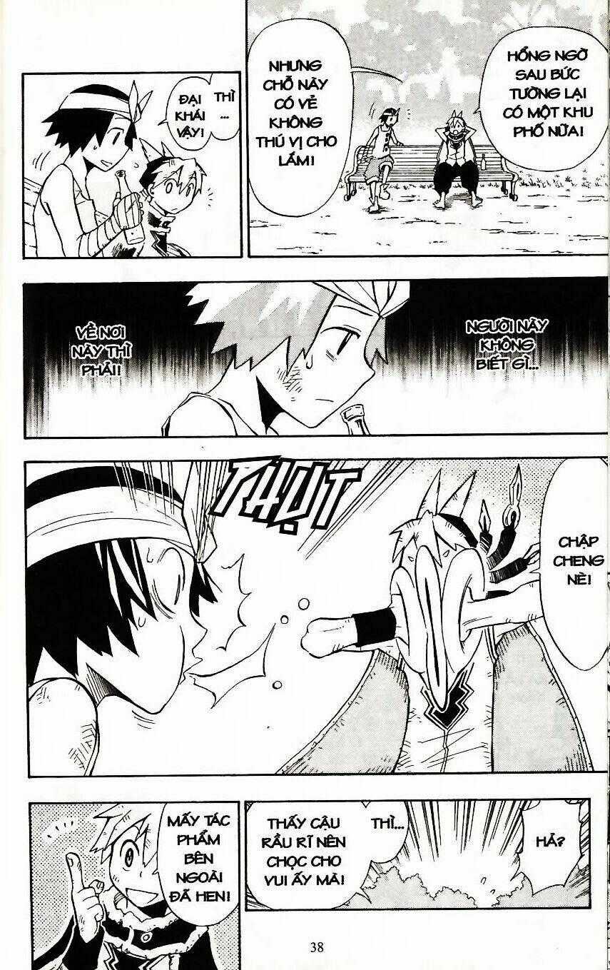 Artist Acro - Chapter 3 - Trang 1