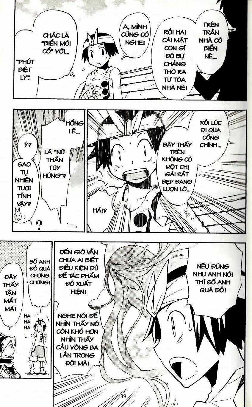 Artist Acro - Chapter 3 - Trang 2