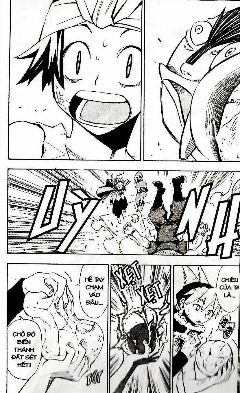 Artist Acro - Chapter 3 - Trang 12