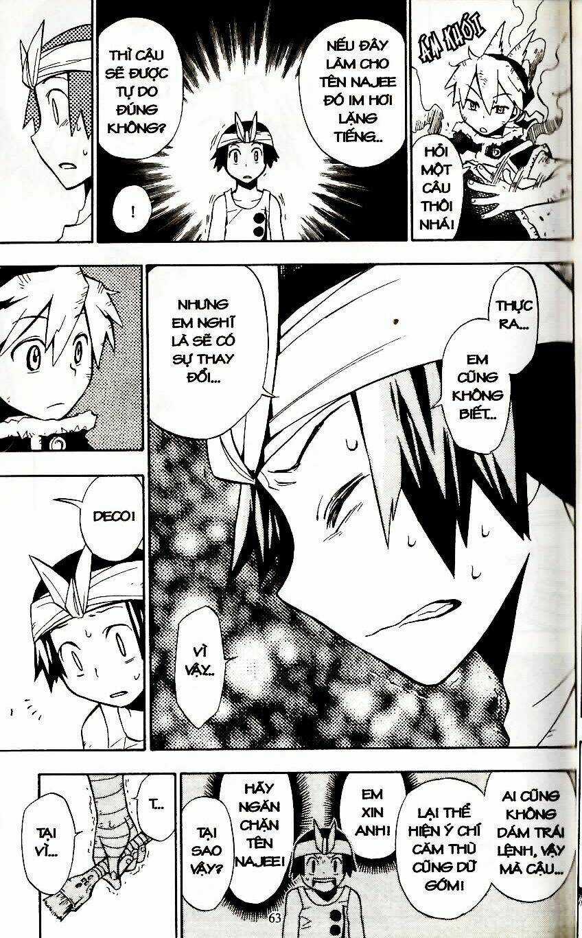 Artist Acro - Chapter 4 - Trang 5