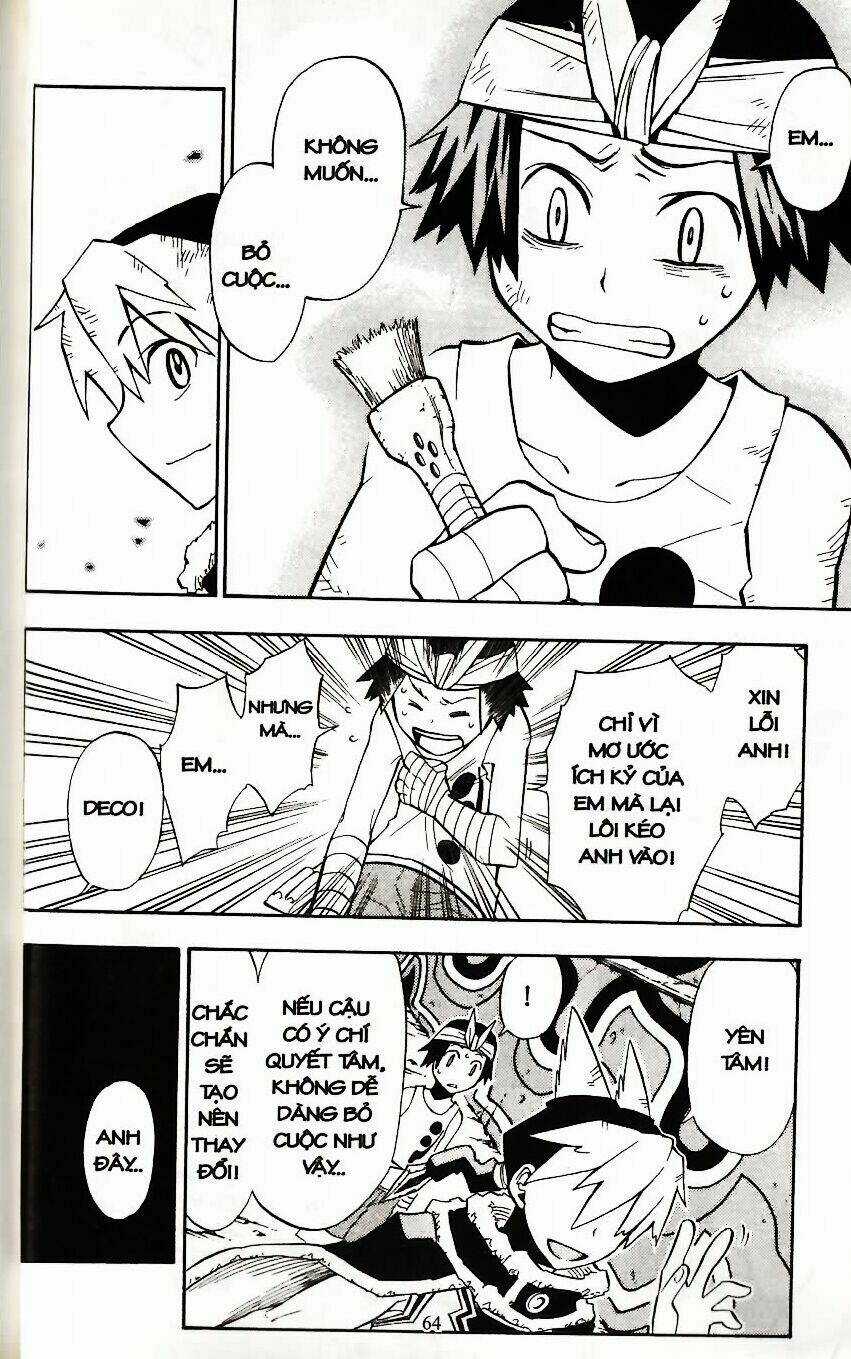 Artist Acro - Chapter 4 - Trang 6