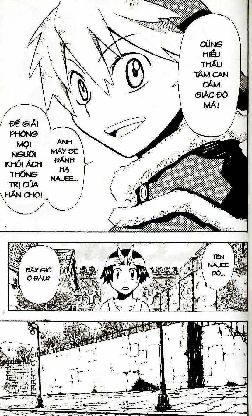 Artist Acro - Chapter 4 - Trang 7