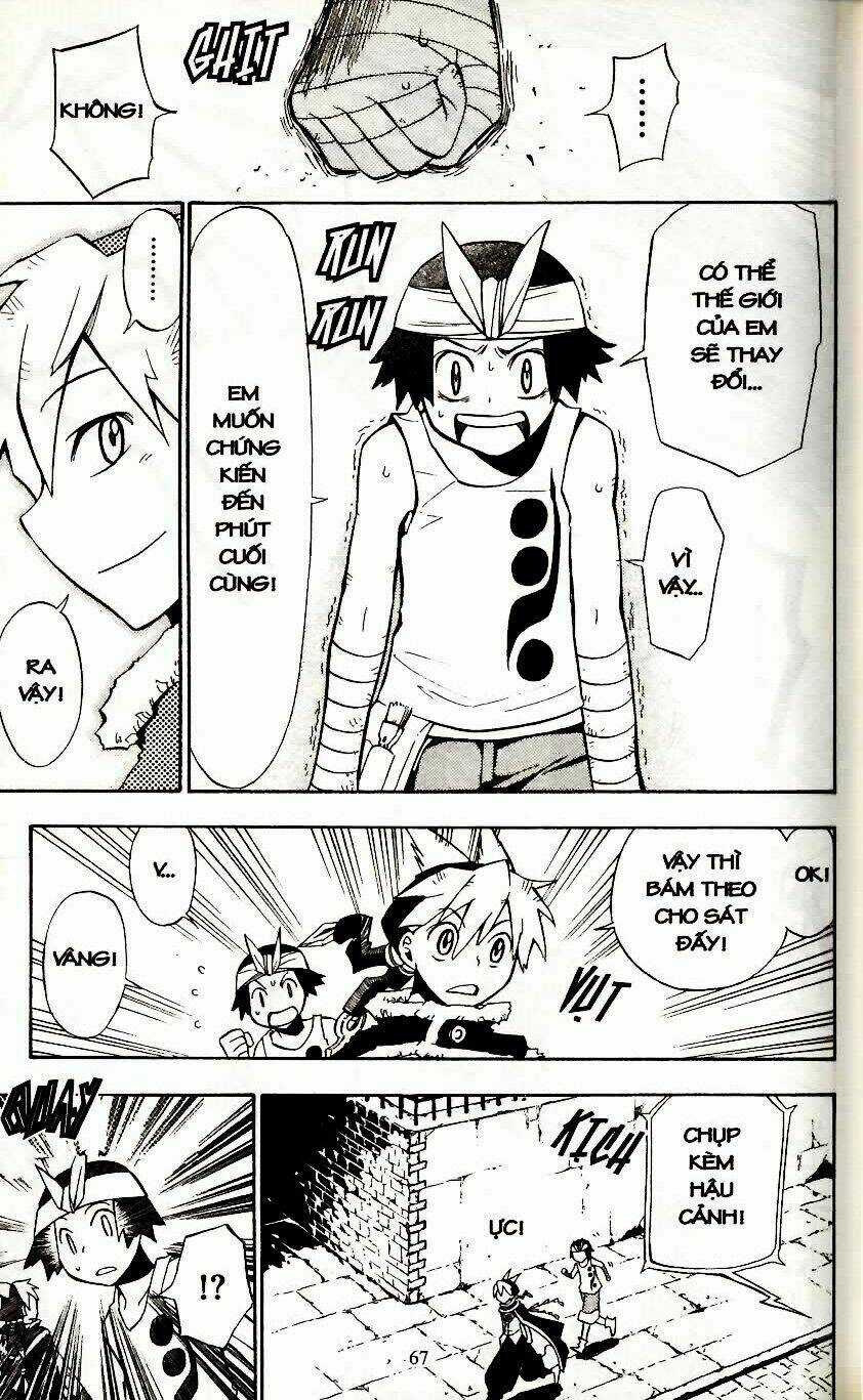 Artist Acro - Chapter 4 - Trang 9