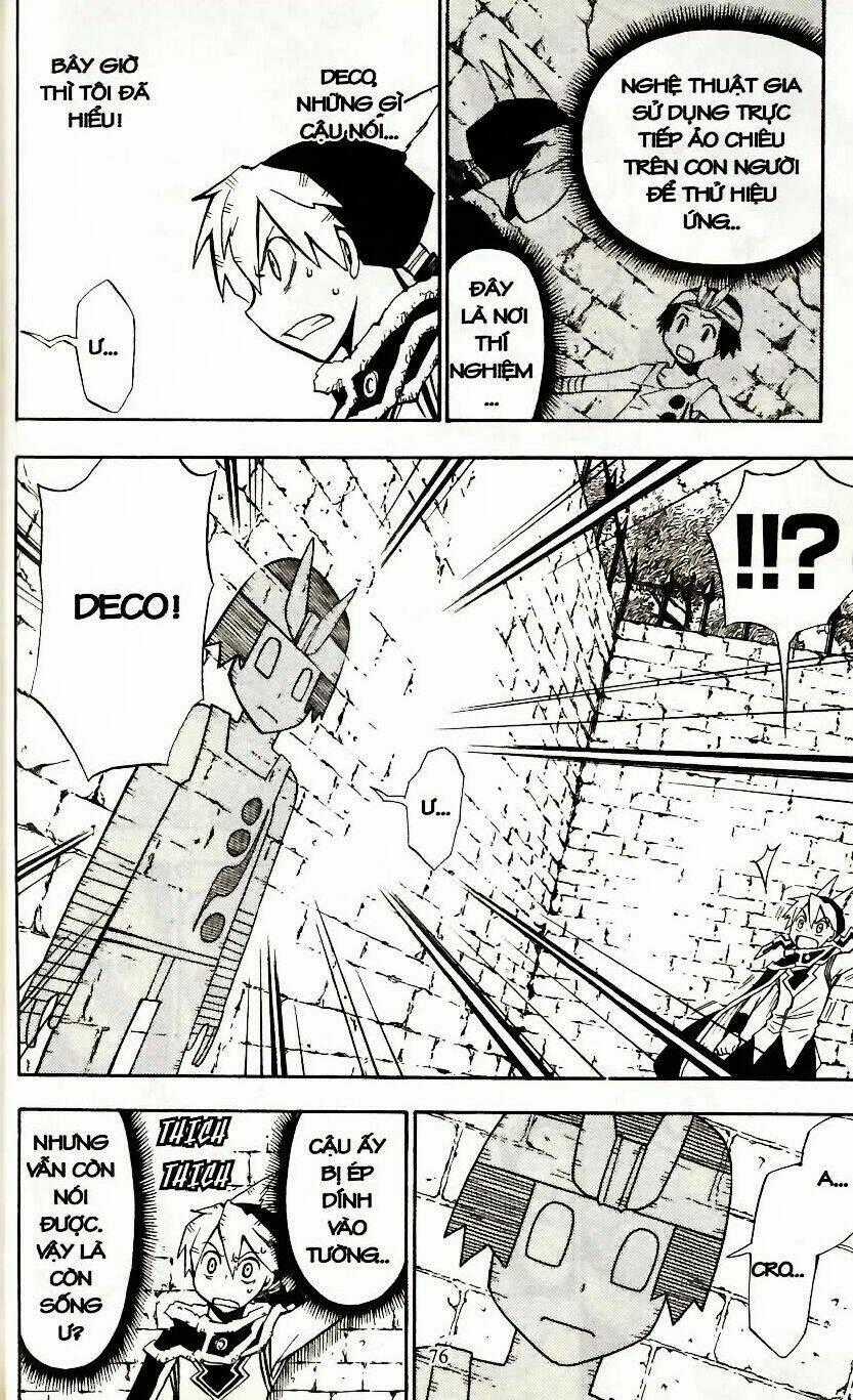 Artist Acro - Chapter 5 - Trang 1