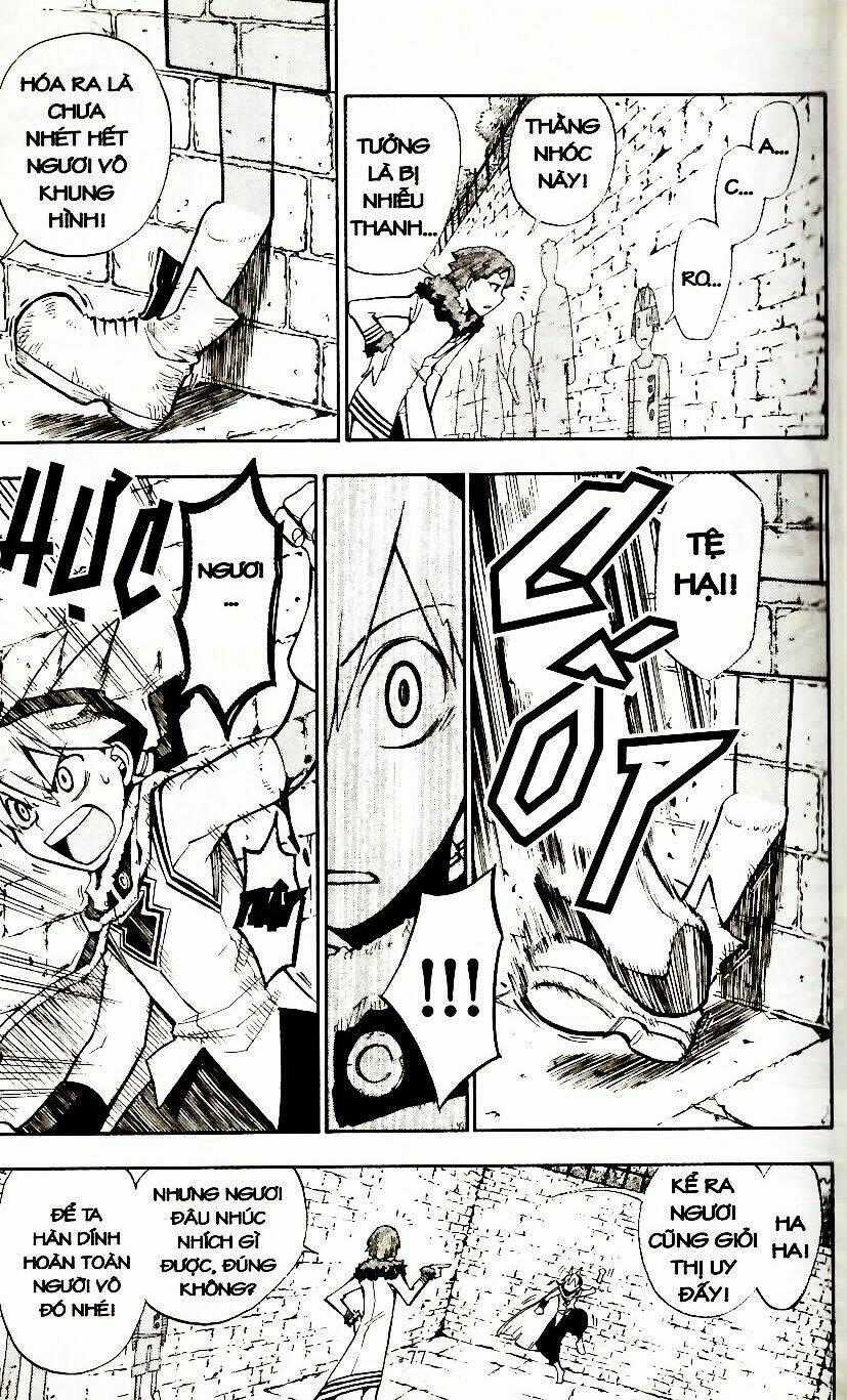 Artist Acro - Chapter 5 - Trang 2