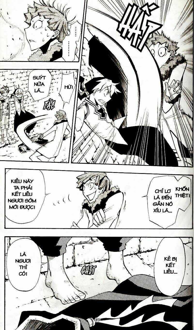 Artist Acro - Chapter 5 - Trang 14