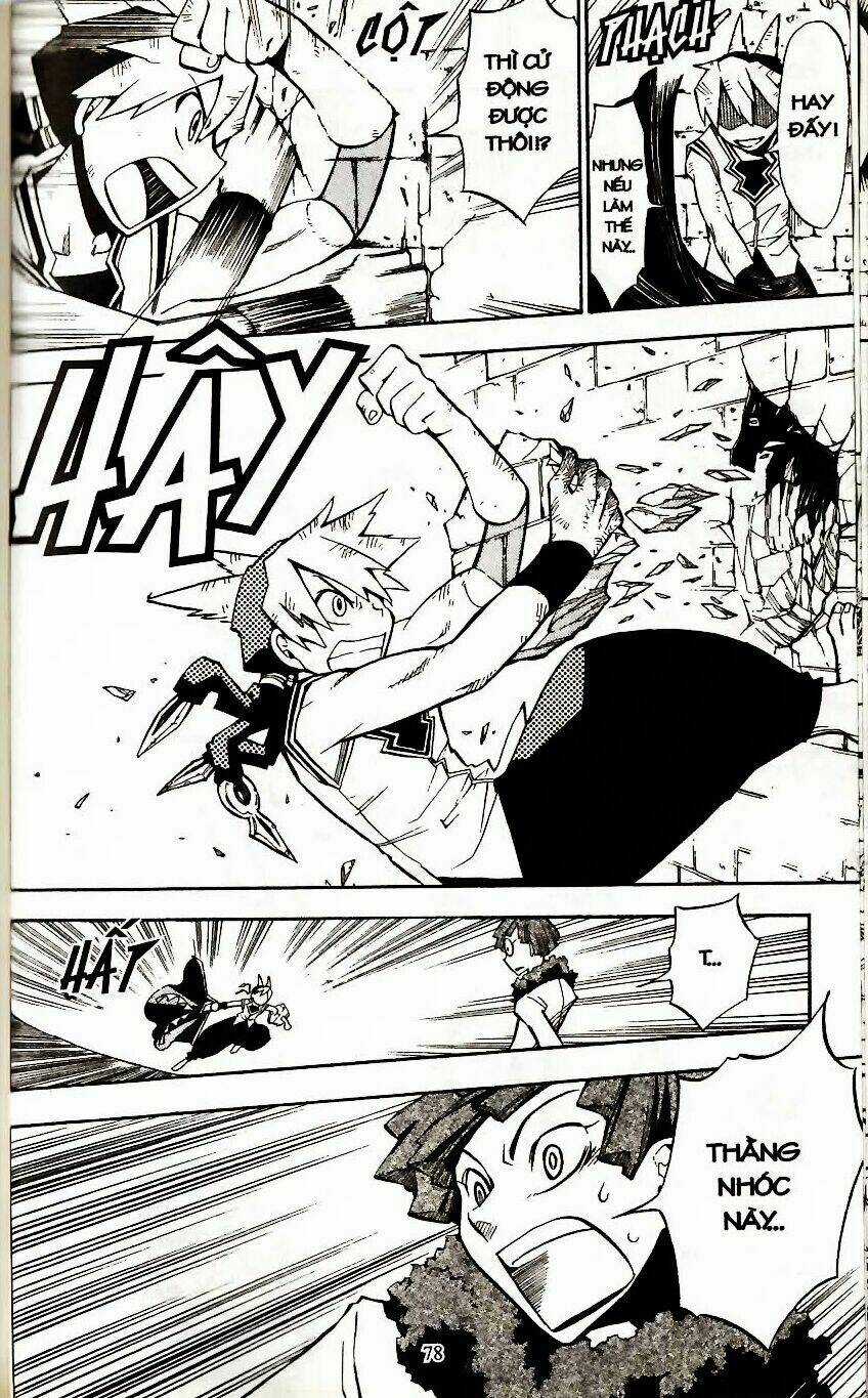 Artist Acro - Chapter 5 - Trang 3