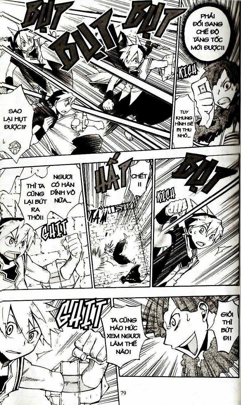 Artist Acro - Chapter 5 - Trang 4