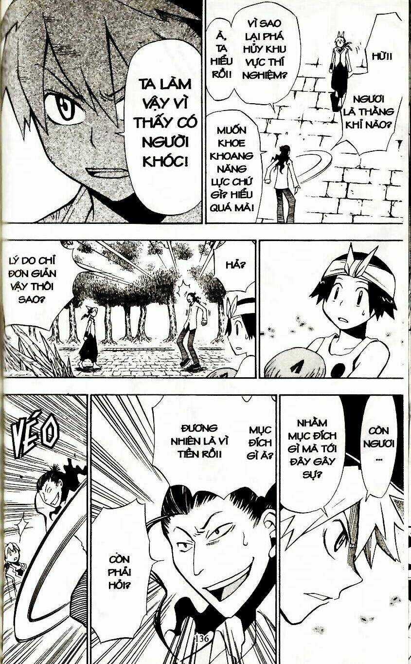 Artist Acro - Chapter 7 - Trang 12