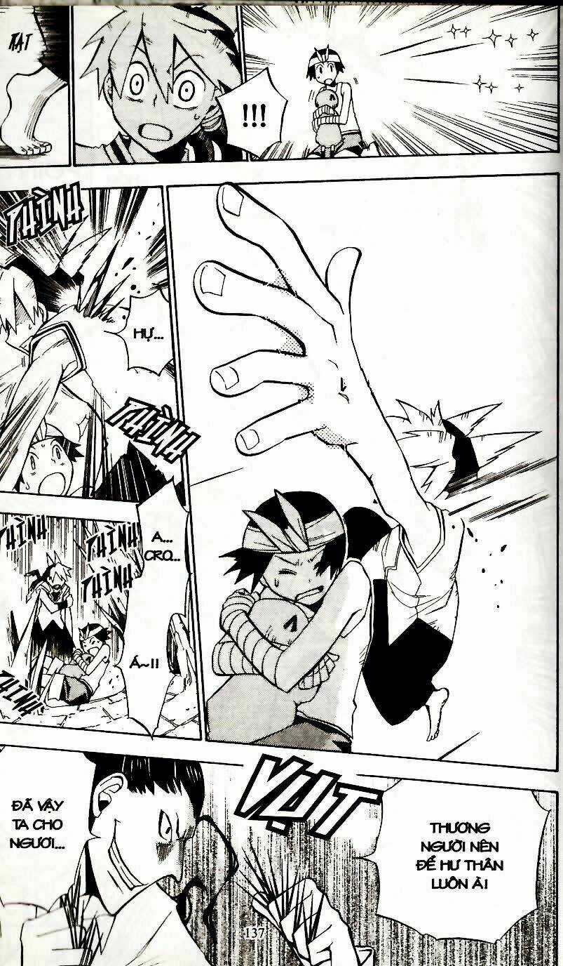 Artist Acro - Chapter 7 - Trang 13