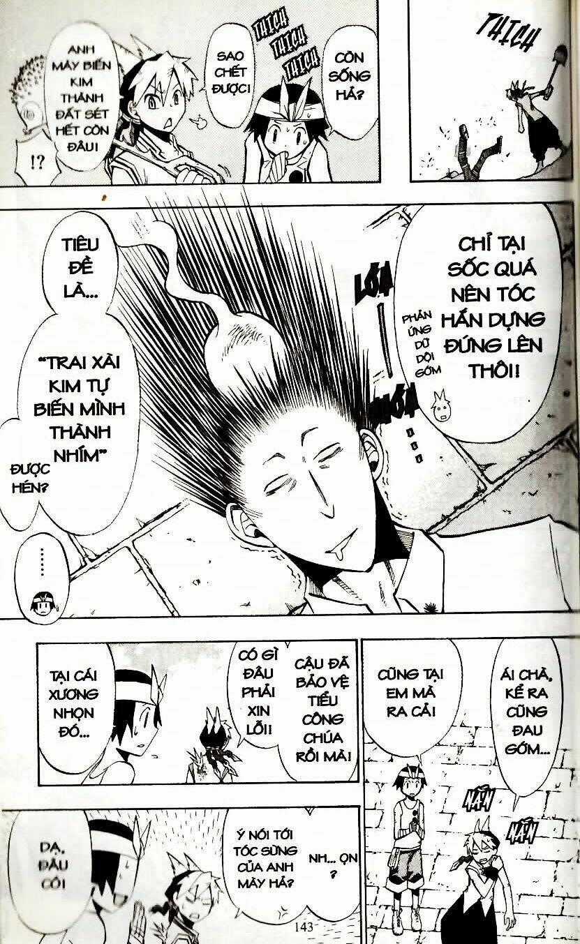 Artist Acro - Chapter 7 - Trang 16