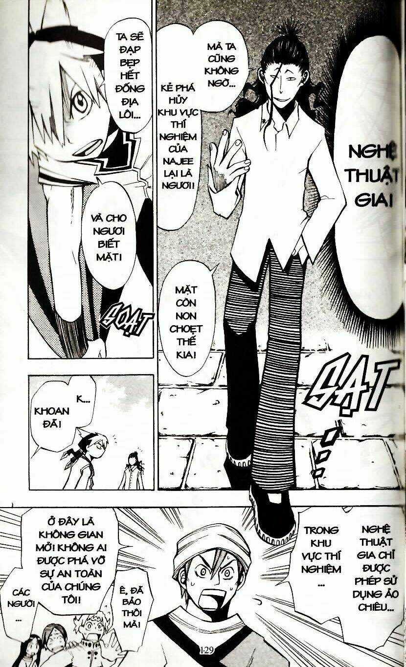 Artist Acro - Chapter 7 - Trang 5