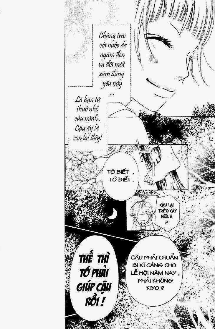 Aruitou - Chapter 1 - Trang 16