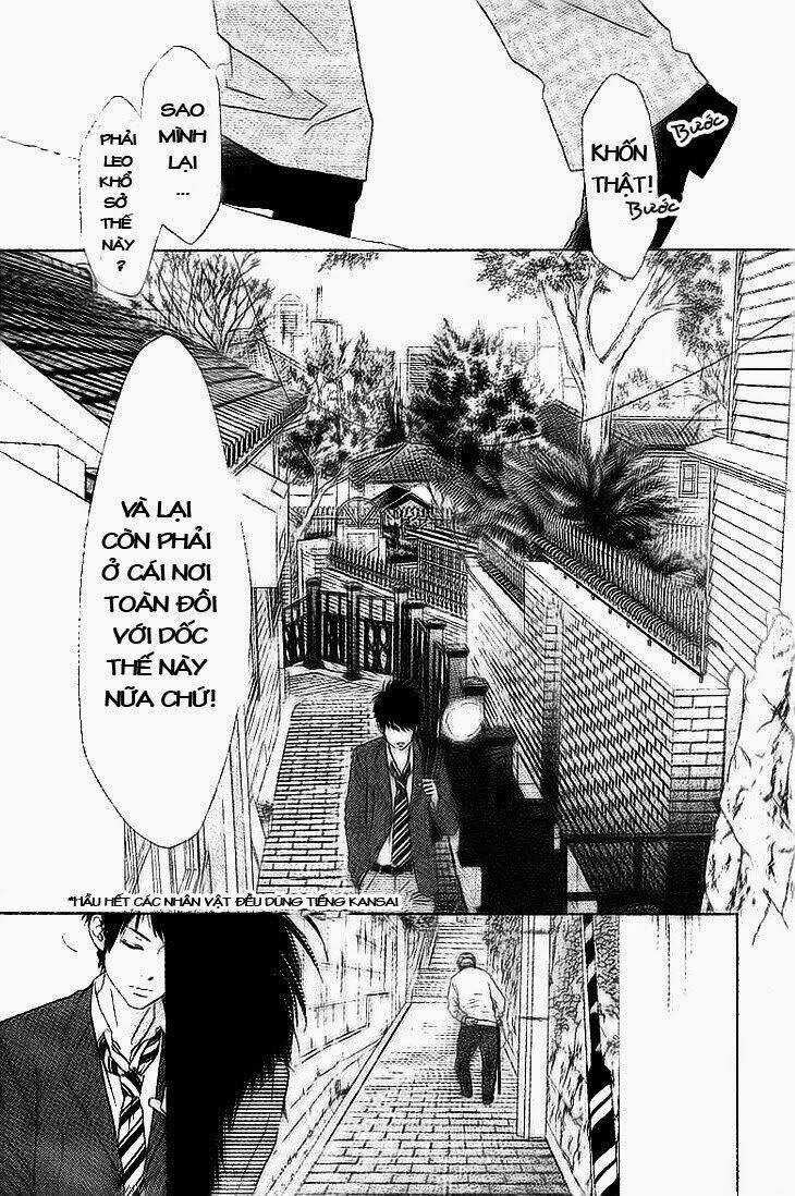 Aruitou - Chapter 1 - Trang 4