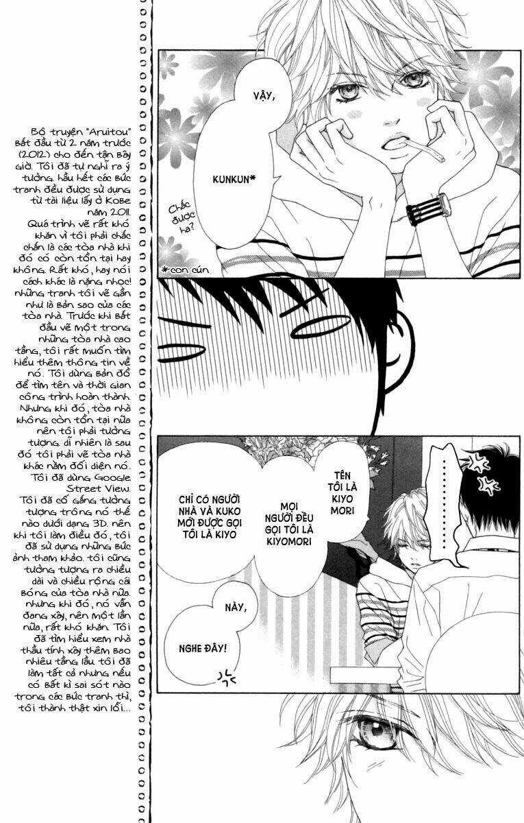 Aruitou - Chapter 10 - Trang 16