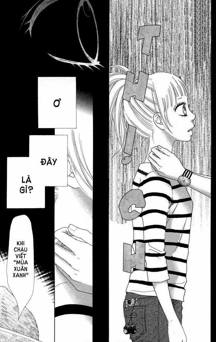 Aruitou - Chapter 11 - Trang 15