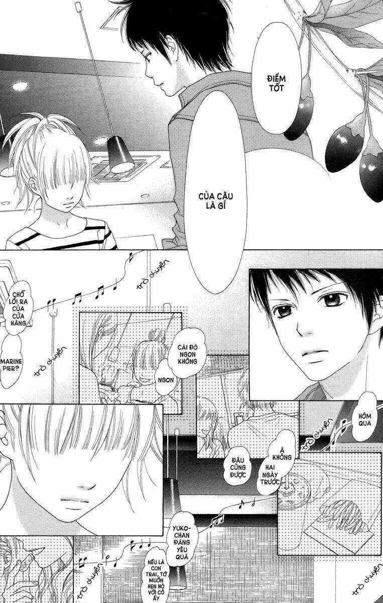 Aruitou - Chapter 12 - Trang 3