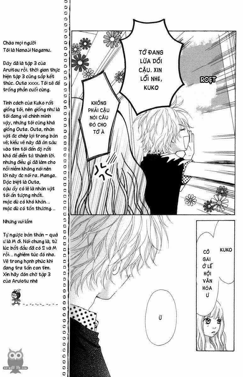 Aruitou - Chapter 13 - Trang 23